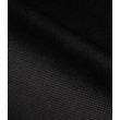 geotextil