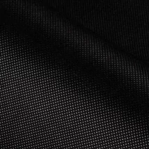 Geotextil 2x100m fekete 100g/m2